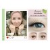DOX Daily Green D=14.2mm до -5.00 