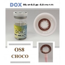 DOX Os8 Choco D=14.5mm до -5.00 