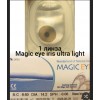 Косметические линзы Magic eye iris ultra light 1 шт