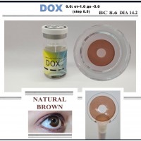 DOX Natural brown D=14,2 mm до -5