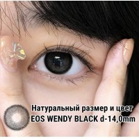 EOS wendy black D=14 mm до -8.00