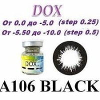 DOX A106 black D=14,2 mm до -10