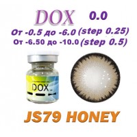 DOX js-79 honey D=14,2 mm до -10