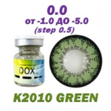 DOX K-2010 green D=14,2 mm до -5
