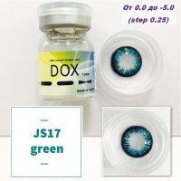 DOX js-17 green D=14,2 mm до -5