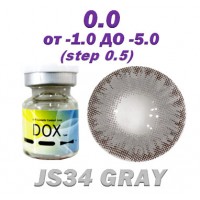 DOX Js-34 gray D=14,2 mm до -5