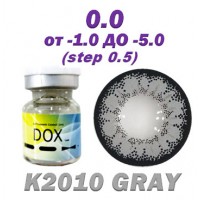 DOX K-2010 gray D=14,2 mm до -5