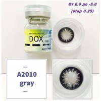 DOX A2010 gray D=14,2 mm до -5