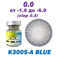 DOX A-3005 blue D=14,2 mm до -6