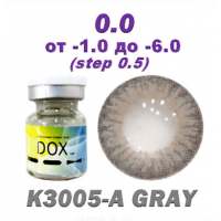 DOX A-3005 gray D=14,2 mm до -6