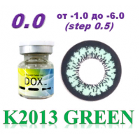 DOX K-2013  green D=14,2 mm до -6